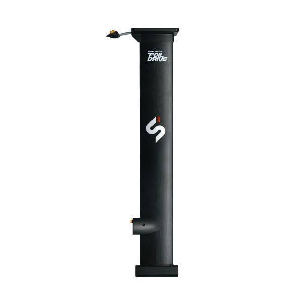 Foil Drive x Slingshot One-Lock Integrated Mast Assist E-Foil