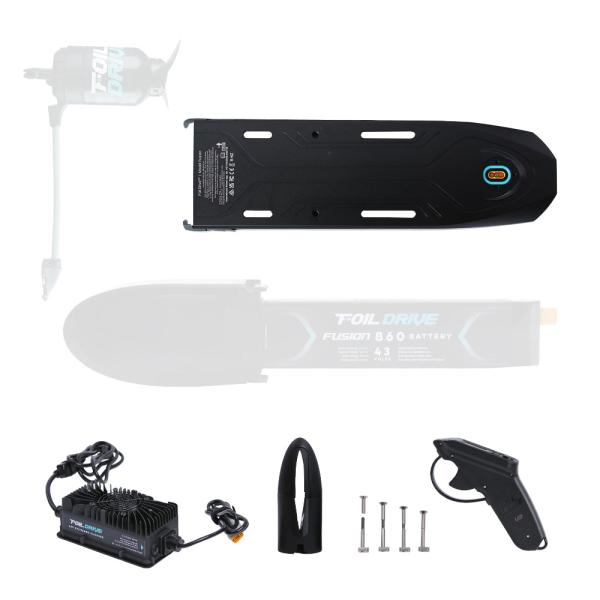 Foil Drive Fusion Base Kit (No Motor / No Battery)